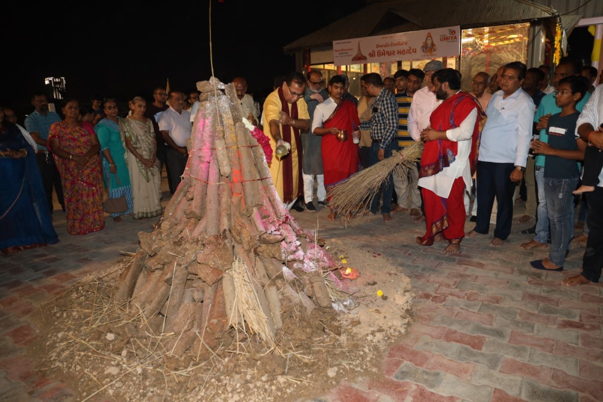Vedic Holika Dahan Ceremony 2026 1