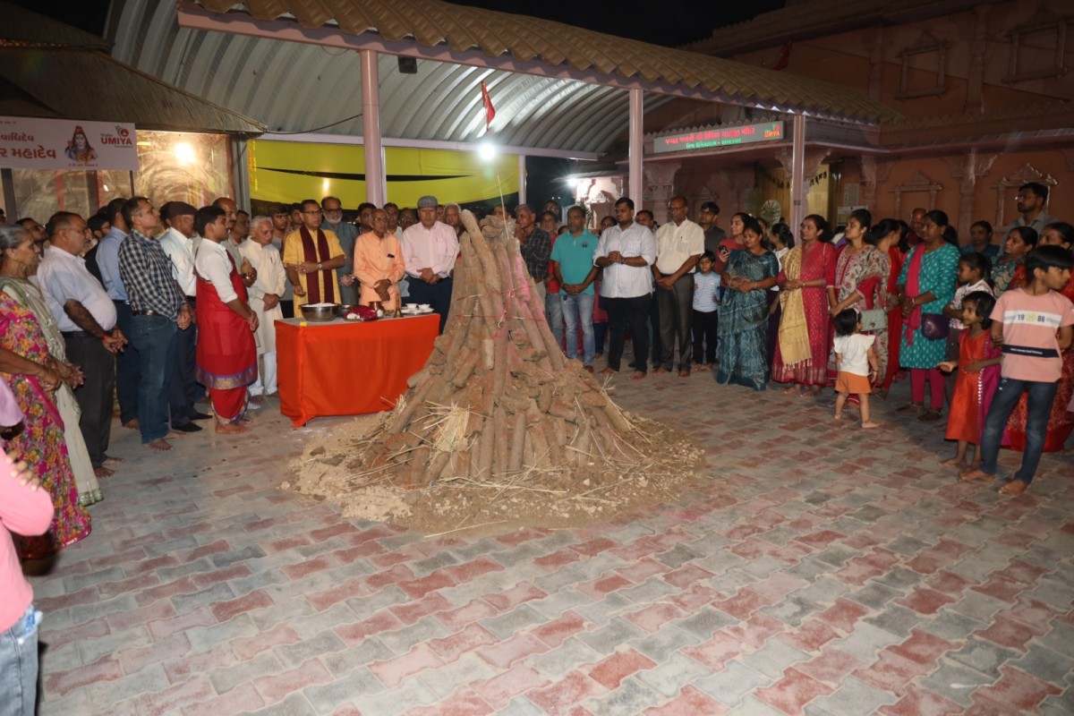 Vedic Holika Dahan Ceremony 2026